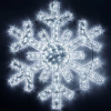 Фигура Arlight ARD-Snowflake-M11-1250x1200-604LED White Металл+ПВХ 034260 / Арлайт