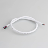 Провод Питания Arlight ARL-Moonlight-20AWG-4W-D6-CU-500 White Белый 028124 / Арлайт