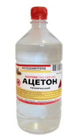 Ацетон Технический ТУ Экспохимтрейд 10л.
