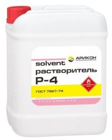 Растворитель Р-4 Арикон 1л.