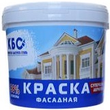 Краска Фасадная КБС Супер БС-18 2.5кг Акриловая, Белая, Матовая.
