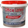 Краска Интерьерная КБС Office Latex 7 БС-900 0.9л Латексная, Белая, Суконно-Матовая.