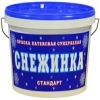 Краска Латексная КБС Снежинка БС-10 4кг Супербелая, Матовая, Влагостойкая.