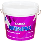 Краска Интерьерная КБС БС-05 14кг Супербелая, Матовая для Стен и Потолков.