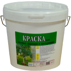 Краска для Садовых Деревьев КБС БС-01 2.5кг Белая для Защиты от Солнечных Ожогов, Заморозков, Повреждений Насекомыми, Грызунами.