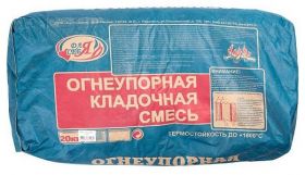 Огнеупорная Кладочная Смесь КБС ГР-103 до +1600°С 20кг  в Качестве Раствора.