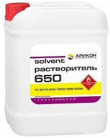 Растворитель Р-650 Арикон 5л.
