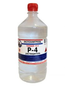 Растворитель Р-4 ГОСТ Экспохимтрейд 5л.
