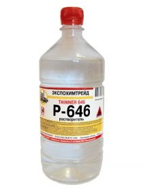 Растворитель Р-646 ТУ Экспохимтрейд 1л.