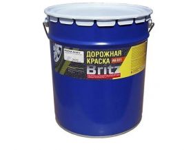 Краска для Дорожной Разметки Britz АК-511 25кг Желтая / Бриц.