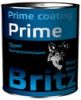 Грунт Britz ГФ-021 0.9кг Cерый для Внутренних и Наружных Работ.