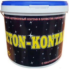 Грунт Бетон-контакт КБС БС-32 2.5кг с Кварцевым Наполнителем, Розовый для Внутренних и Наружных Работ.