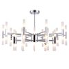 Люстра на Штанге Freya Consuelo FR5046PL-40CH Хром, Металл / Фрея.