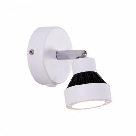 Спот Поворотный с Выключателем Citilux Данди CL557511 LED Белый / Ситилюкс.