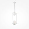 Светильник Подвесной Maytoni Ring MOD013PL-02W Белый.