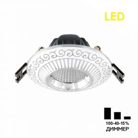 Встраиваемый Светильник с Диммером Citilux Боска CLD041NW1 LED / Ситилюкс.