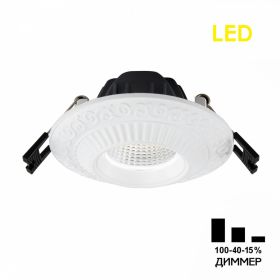 Встраиваемый Светильник с Диммером Citilux Боска CLD041NW0 LED / Ситилюкс.