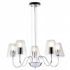 Люстра Подвесная Freya Ursula FR5017PL-05CH Прозрачный, Металл / Фрея.