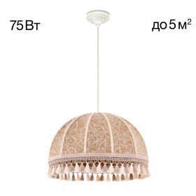Светильник Подвесной с Абажуром Вышивка Citilux Базель CL407025 Белый с Золотом / Ситилюкс.