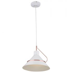 Светильник Подвесной Freya Amis FR5025PL-01W Белый, Металл / Фрея.