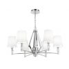Люстра Подвесная Maytoni Stein MOD038PL-06CH Хром, Белый.