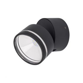 Уличный Светильник Поворотный Citilux CLU0008R LED Графит / Ситилюкс.