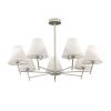 Люстра на Штанге Freya Vanessa FR5084PL-07G Белый, Металл / Фрея.