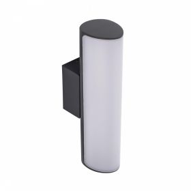 Уличный Светильник Citilux CLU0007 LED Графит / Ситилюкс.