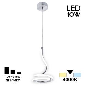 Светильник Подвесной Citilux Джемини CL229011 Хром / Ситилюкс.