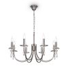 Люстра Подвесная Freya Forte FR1006PL-08N Серебро, Металл / Фрея.