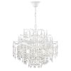 Люстра Хрустальная Freya Charlotte FR1001PL-07W Белый, Металл / Фрея.