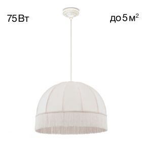 Светильник Подвесной с Бежевым Абажуром Citilux Базель CL407021 Белый с Золотом / Ситилюкс.