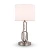 Лампа Настольная Freya Riverside FR1007TL-01N Серебро, Металл / Фрея.