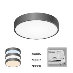 Светильник Потолочный Citilux Купер CL72424V1 LED Чёрный / Ситилюкс.
