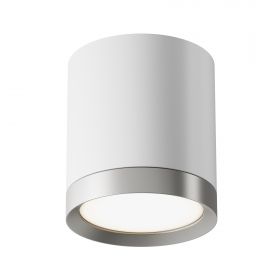 Светильник Потолочный Maytoni Hoop C086CM-GX53-MRD-WS Белый.