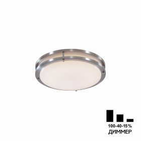 Светильник с Диммером Citilux Бостон CL709201N LED Матовый Хром / Ситилюкс.