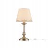 Лампа Настольная Freya Ksenia FR2539TL-01BS Бежевый, Металл / Фрея.