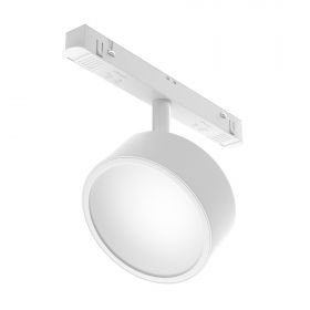 Трековый Магнитный Диммируемый Светодиодный Светильник Maytoni Exility TR040-4-18W3K-DS-W Белый, Металл.