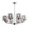 Люстра Подвесная Freya Karen FR5096PL-08CH Хром, Металл / Фрея.