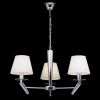 Люстра Подвесная Freya Una FR5031PL-03CH Белый, Металл / Фрея.
