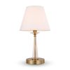 Лампа Настольная Freya Osborn FR2027TL-01BS Золото, Металл / Фрея.