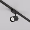 Светильник Трековый Однофазный Светодиодный Maytoni Unity Vuoro TR003-1-26W4K-S-B Черный.