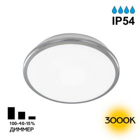Светильник с Диммером Citilux Луна CL702161W LED Хром / Ситилюкс.