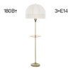 Торшер со Столиком и Бежевым Абажуром Citilux Базель CL407931T Бронза / Ситилюкс.