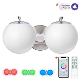 Бра Citilux  Адам Смарт CL228B321 LED Бра Матовый Хром / Ситилюкс.