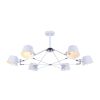 Люстра на Штанге Freya Abigail FR5038-CL-06-W Белый, Металл / Фрея.