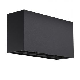 Уличный Архитектурный Светодиодный Светильник Maytoni Ares O309CL-L10GF3K Серый, Металл.