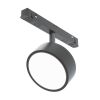 Светильник Трековый Магнитный Maytoni Exility Rado TR040-4-18WTW-DD-B Черный.