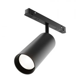 Светильник Трековый Однофазный Светодиодный Maytoni Exility Focus LED TR032-2-20W4K-W-B Черный.