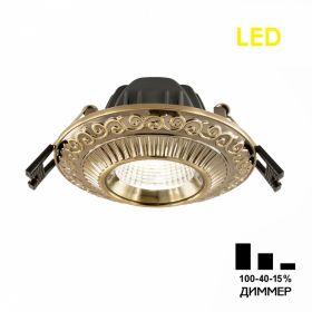 Встраиваемый Светильник с Диммером Citilux Боска CLD041NW3 LED / Ситилюкс.
